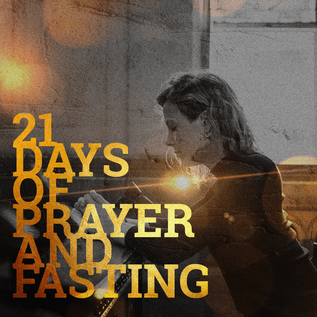 Social Interaction 190