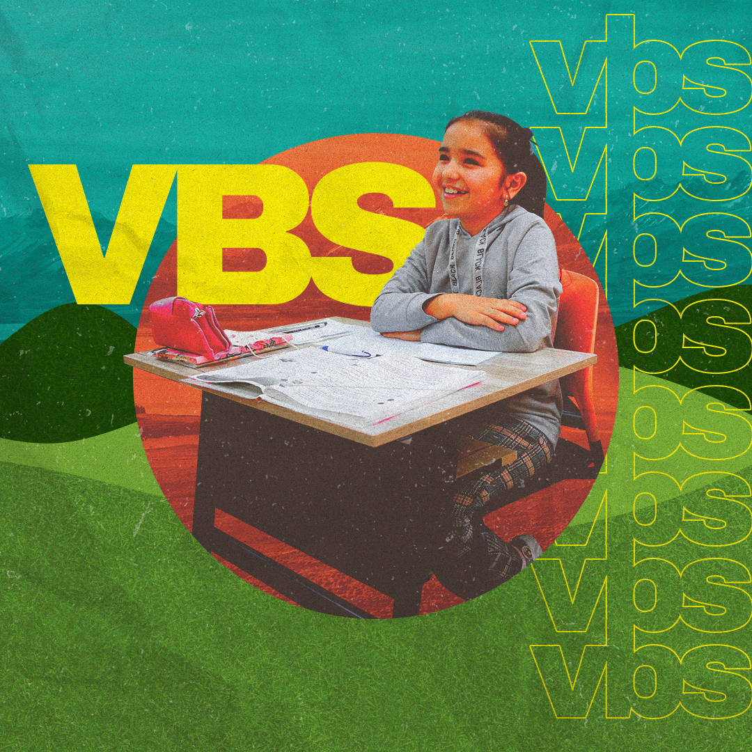 VBS 32